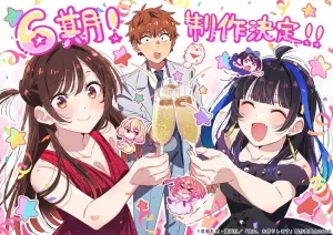 Kanojo, Okarishimasu 6th Season