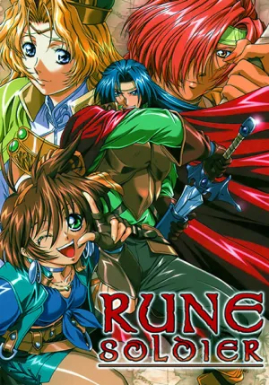 Mahou Senshi Louie