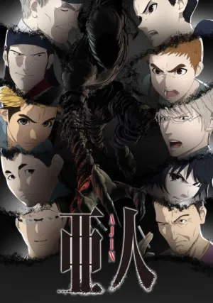 Ajin Part 2