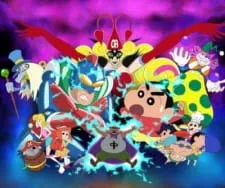 Crayon Shin-chan Gaiden: Omocha Wars