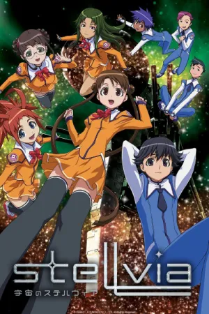 Uchuu no Stellvia