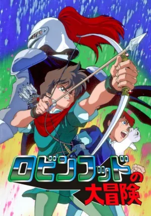 Robin Hood no Daibouken