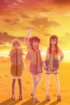For Victory!