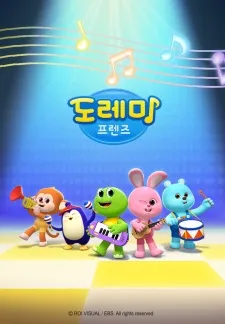 DoReMi Friends