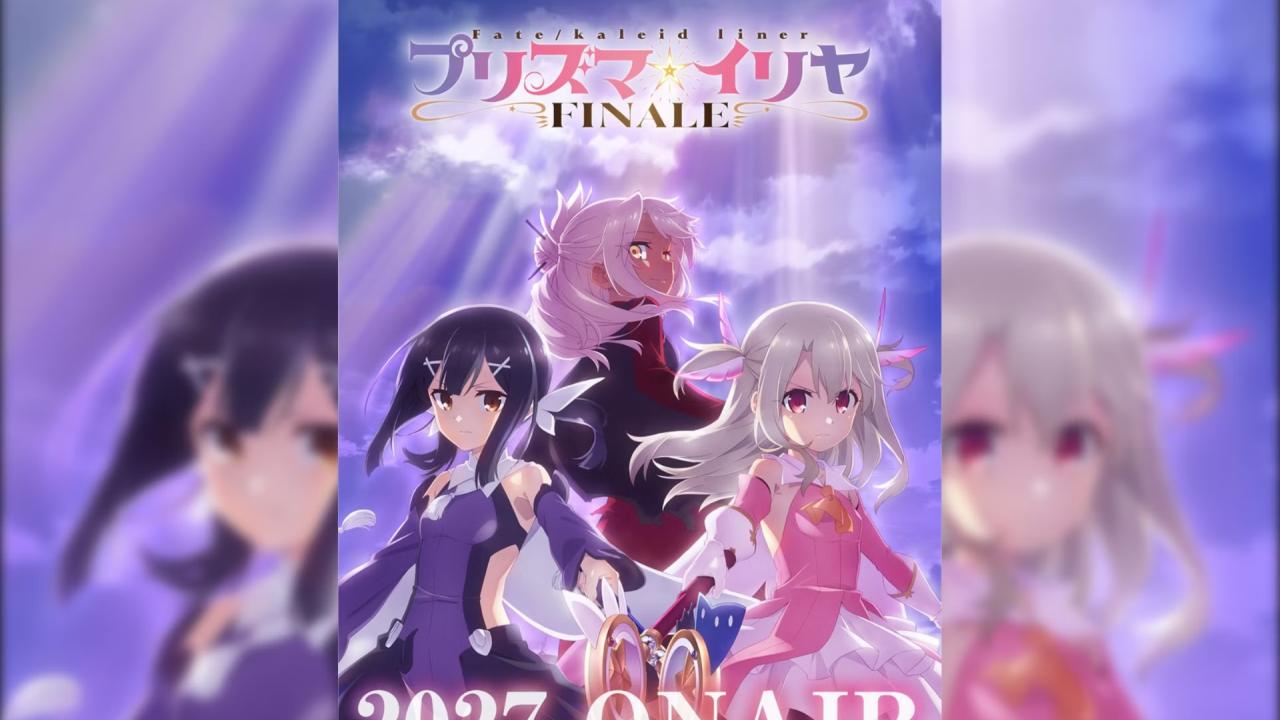 Фінальна битва Іллі: новий сезон Fate/kaleid liner Prisma☆Illya анонсовано на 2027 рік