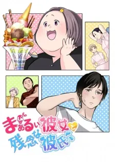 Maarui Kanojo to Zannen na Kareshi