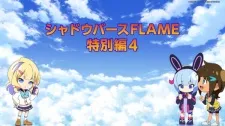Shadowverse Flame: Arc-hen Recaps