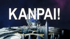 Kanpai