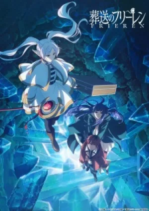 Sousou no Frieren 2nd Season