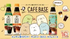 Sumikko Style Cafe Base Rap Compilation