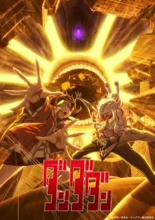 Dandadan 2nd Season