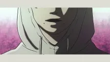 Anata dake