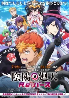 Onmyou Kaiten Re:Birth