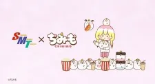 Chimimo SMT Gekijou Manner CM