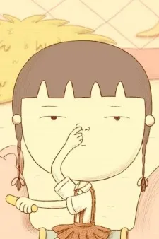 Ha Na Ku So