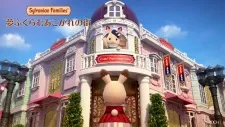 Sylvanian Families: Yume Fukuramu Akogare no Machi