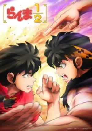 Ranma ½ (2024) 3rd Season