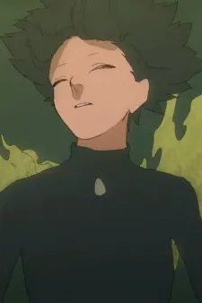 Jubito