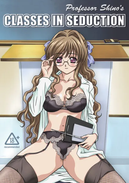 Shino-sensei no Yuuwaku Jugyou