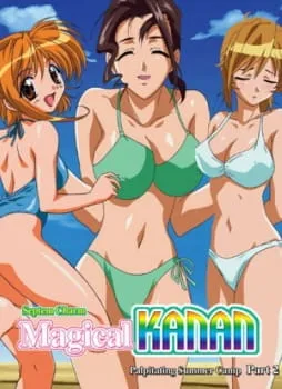 Septem Charm Magical Kanan: SP Summer Camp