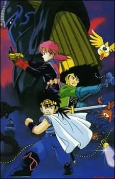 Dragon Quest: Dai no Daibouken Tachiagare!! Aban no Shito
