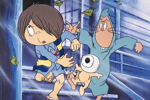 Gegege no Kitarou: Chisougan