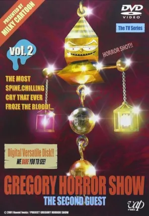 Gregory Horror Show: The Second Guest
