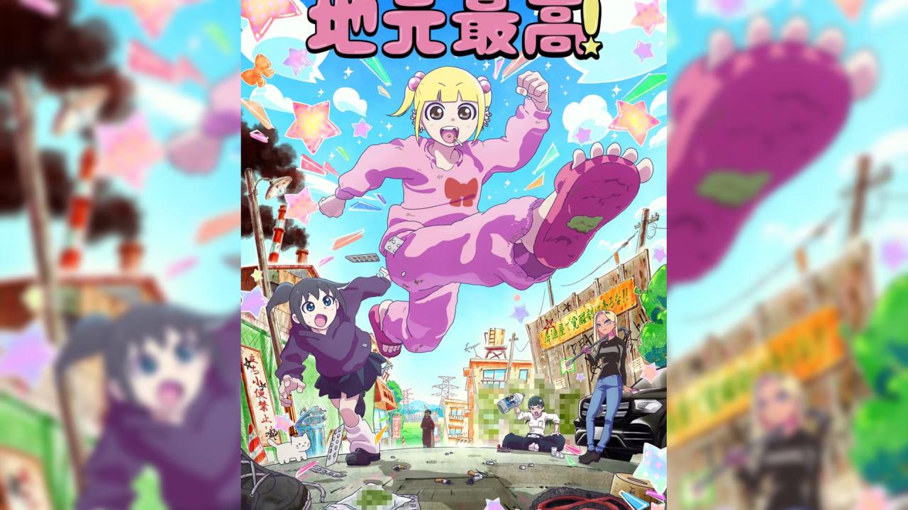 Новий проєкт MAPPA: екранізація манґи Jimoto Saikou!