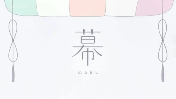 Maku